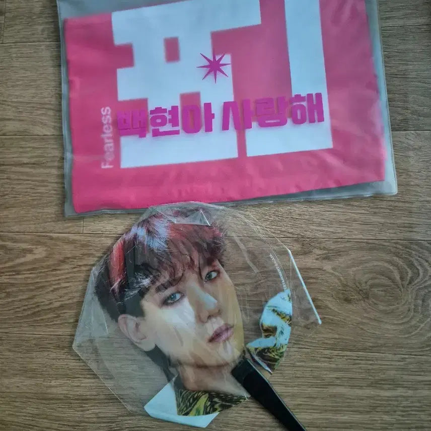 [BUNJANG] EXO Baekhyun Support Goods Set / 엑소 백현 응원 굿즈 세트