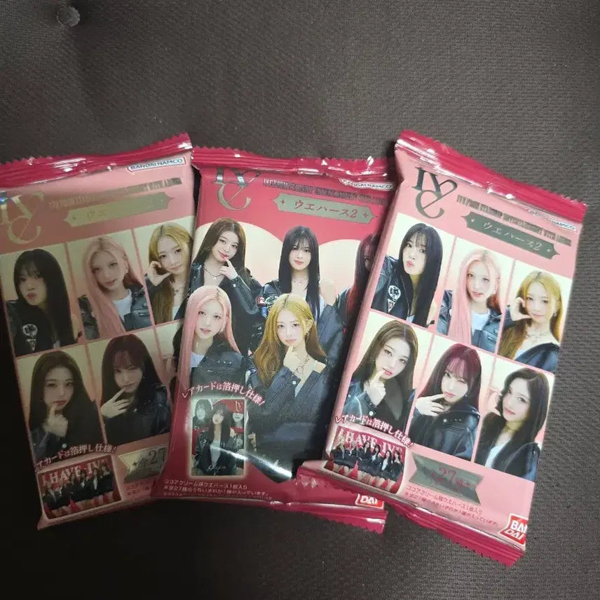 [BUNJANG] IVE Bandai Japan Wafer 2 Photocard / 아이브 일본 반다이 웨하스2 판매합니다.