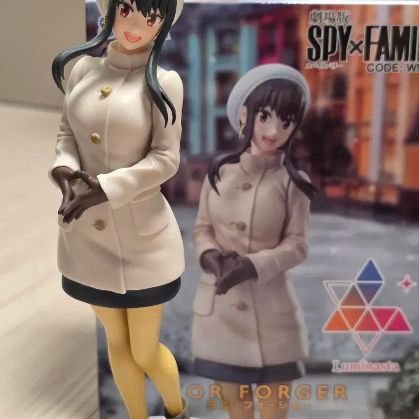 [BUNJANG] Spy x Family White Code Yor &amp; Loid Figure Set / 스파이 패밀리 화이트코드 요르 로이드 개봉 피규어 세트