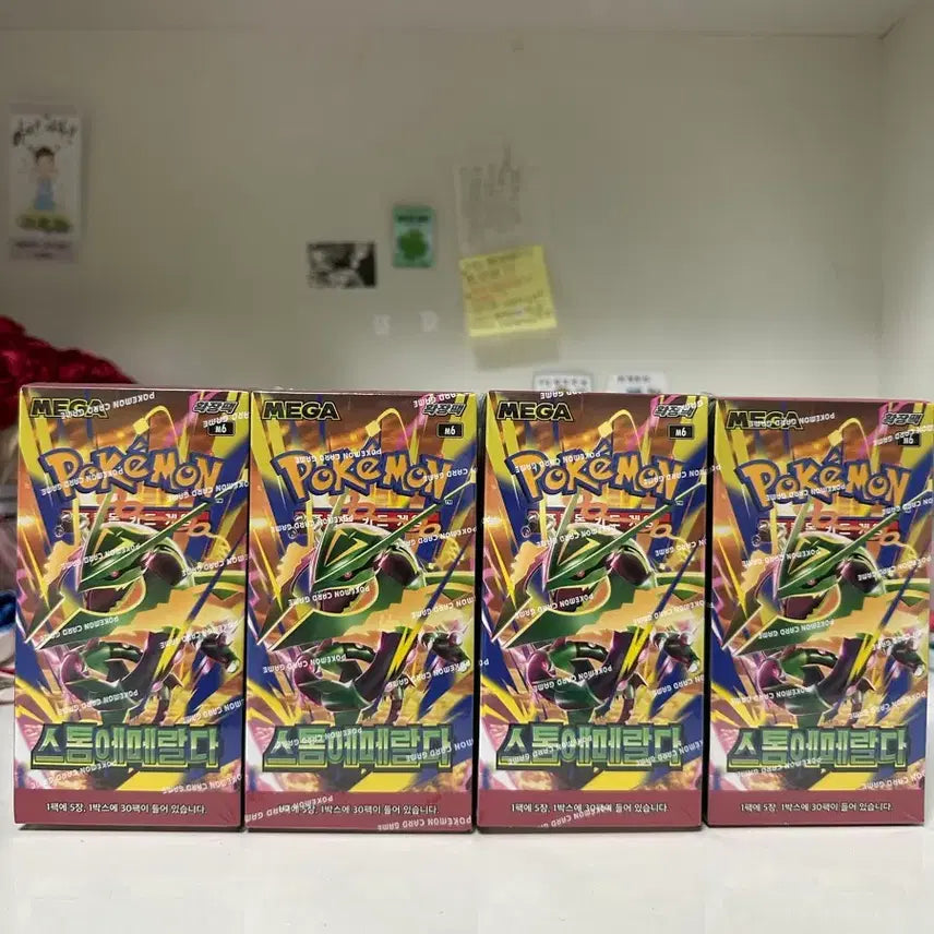 [BUNJANG] Pokemon Card Game Sword &amp; Shield: Evolving Skies 4 Boxes (30 Packs) / [미개봉] 포켓몬카드 스톰에메랄다 4박스 30팩