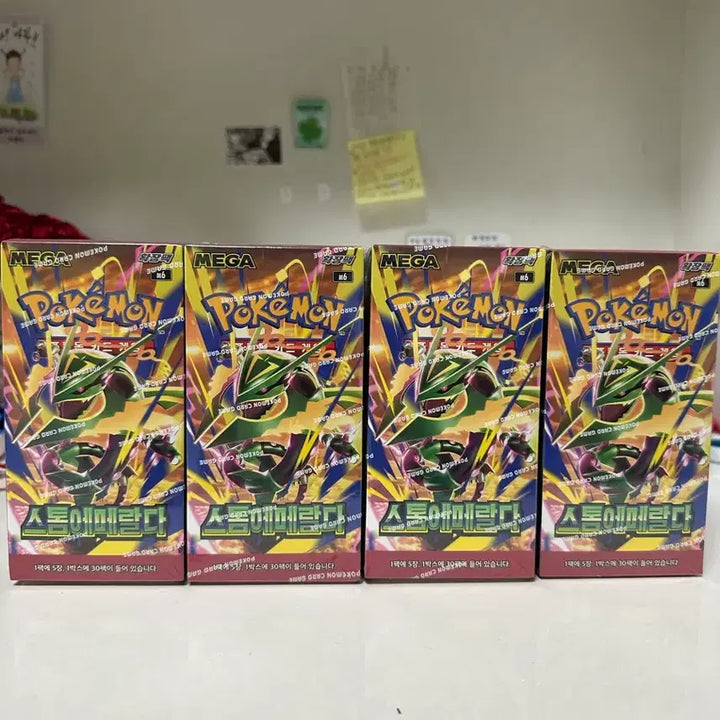 [BUNJANG] Pokemon Card Game Sword &amp; Shield: Evolving Skies 4 Boxes (30 Packs) / [미개봉] 포켓몬카드 스톰에메랄다 4박스 30팩