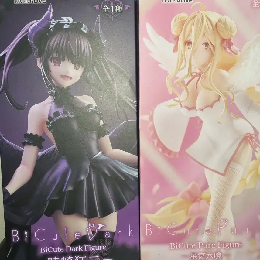[BUNJANG] Date A Live BiCute Bunnies Misaka Mikoto Figure Set / 데어라 비큐트 미소녀 피규어 세트 미개봉 새상품