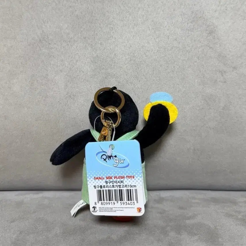 [BUNJANG] Pingoo in the City Florist 10cm Keychain Doll / 핑구인더시티 플로리스트 10cm 키링 인형