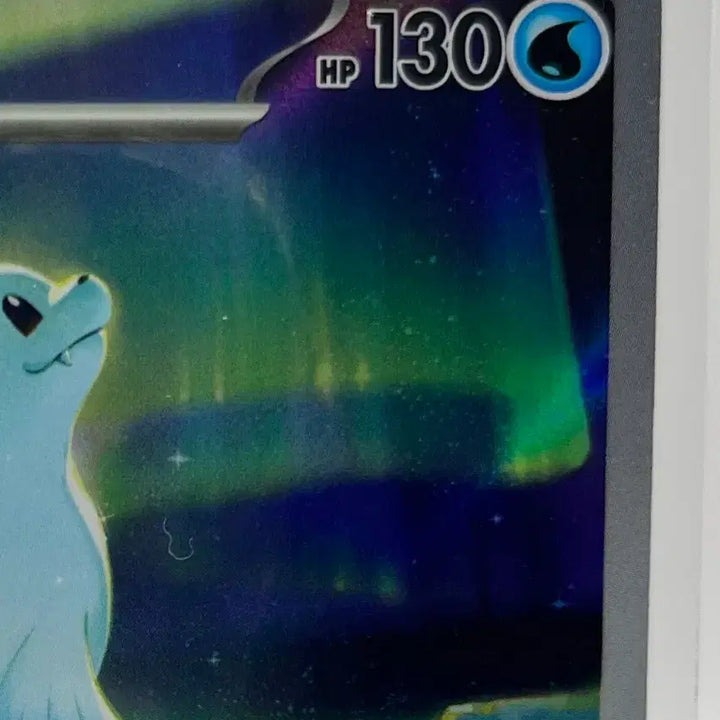 [BUNJANG] Pokemon Card Juragon / 포켓몬카드 쥬레곤  상태좋음