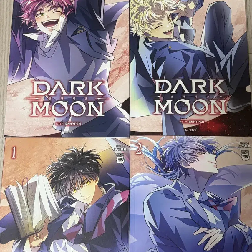 [BUNJANG] ENHYPEN DARK MOON Comic Book Set Volumes 1-4 / 엔하이픈 다크문 만화책 1~4권