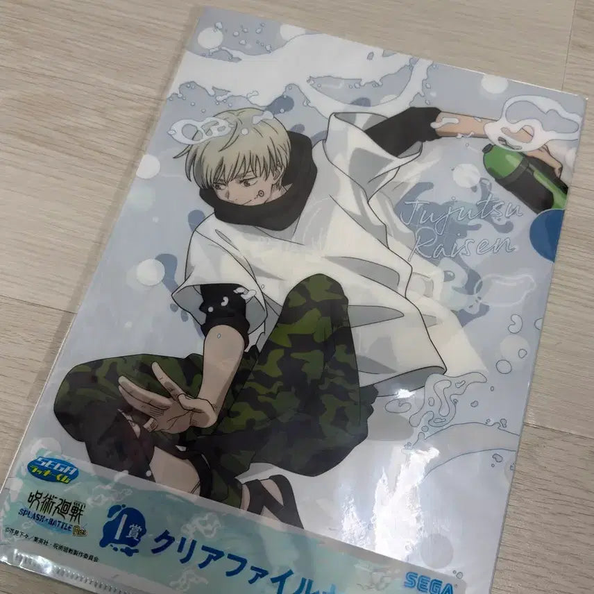 [BUNJANG] Jujutsu Kaisen Toge Inumaki Clear File / 주술회전 이누마키 토게 클리어 파일