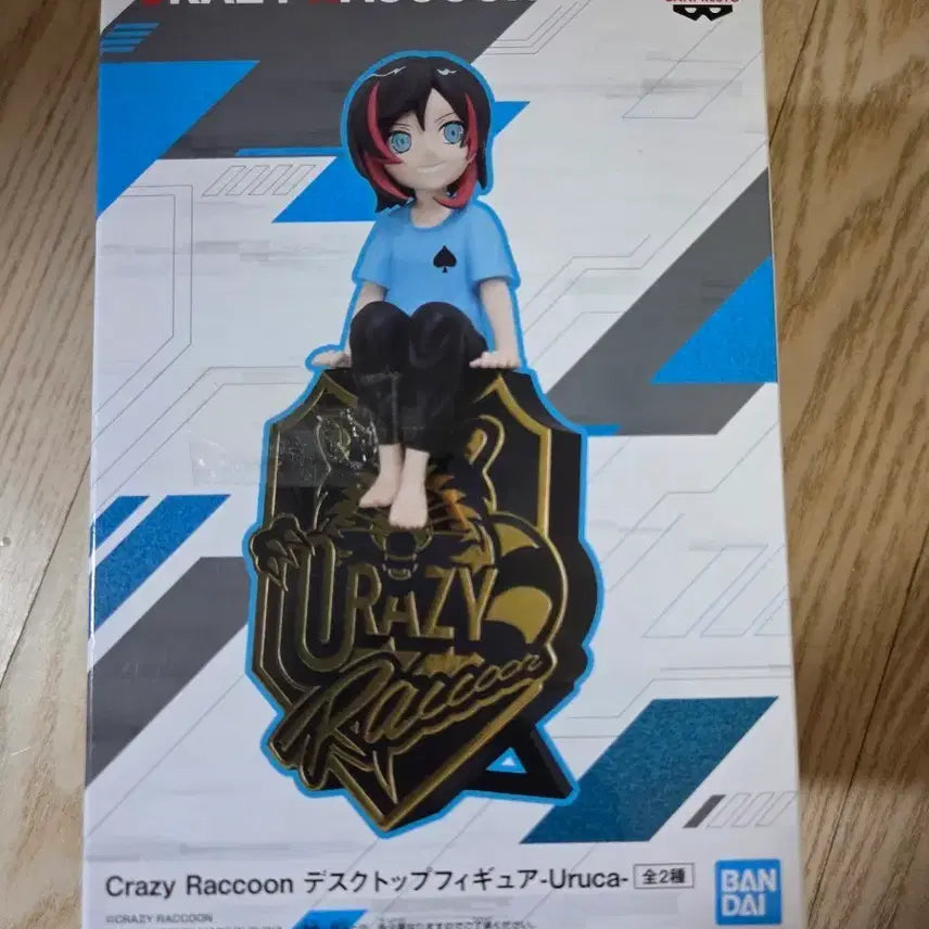 [BUNJANG] Crazy Raccoon Uruca Desktop Figure (Sealed) / Crazy Raccoon 데스크탑 피규어 Uruca 반다이 (미개봉)