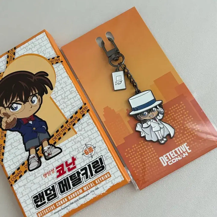 [BUNJANG] Detective Conan Phantom Thief Kid Metal Keyring / cgv 명탐정 코난 메탈 키링 괴도키드 히든