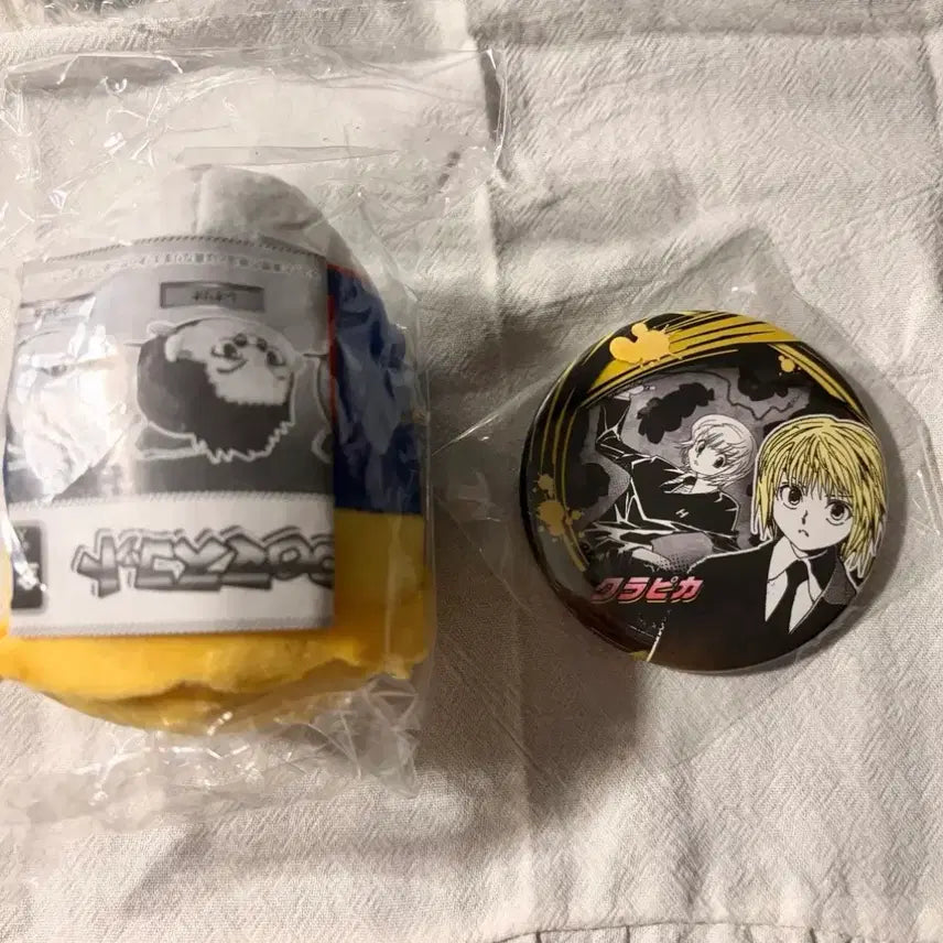 [BUNJANG] Hunter x Hunter Jump Shop Kurapika Original Art Can Badge &amp; Pot Korone Plush Bundle Set / 헌터x헌터 헌터헌터 헌헌 점프샵 크라피카 넨 원화 캔뱃지&amp;포테코로 누이 일괄