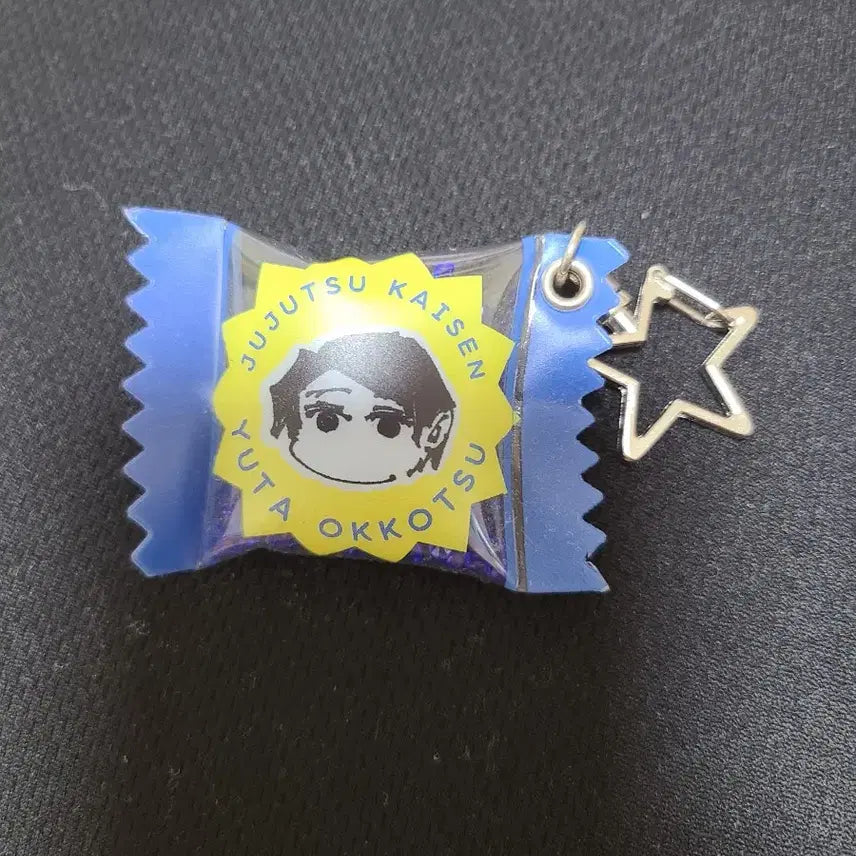 [BUNJANG] Jujutsu Kaisen Yuta Okkotsu Shaka Shaka Keyring / 주술회전 유타 샤카샤카 키링