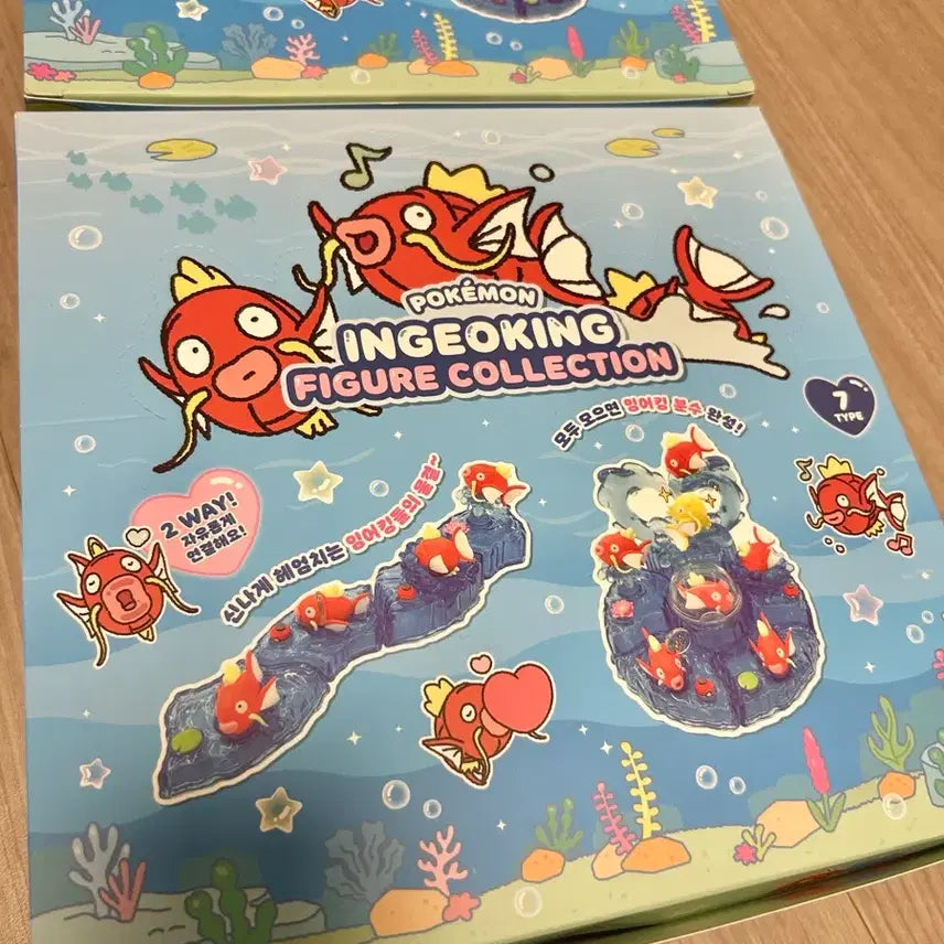 [BUNJANG] Mureungdowon Magikarp Figure Collection (7 Types) / 무릉도원 잉어킹 피규어 컬렉션 (7종)