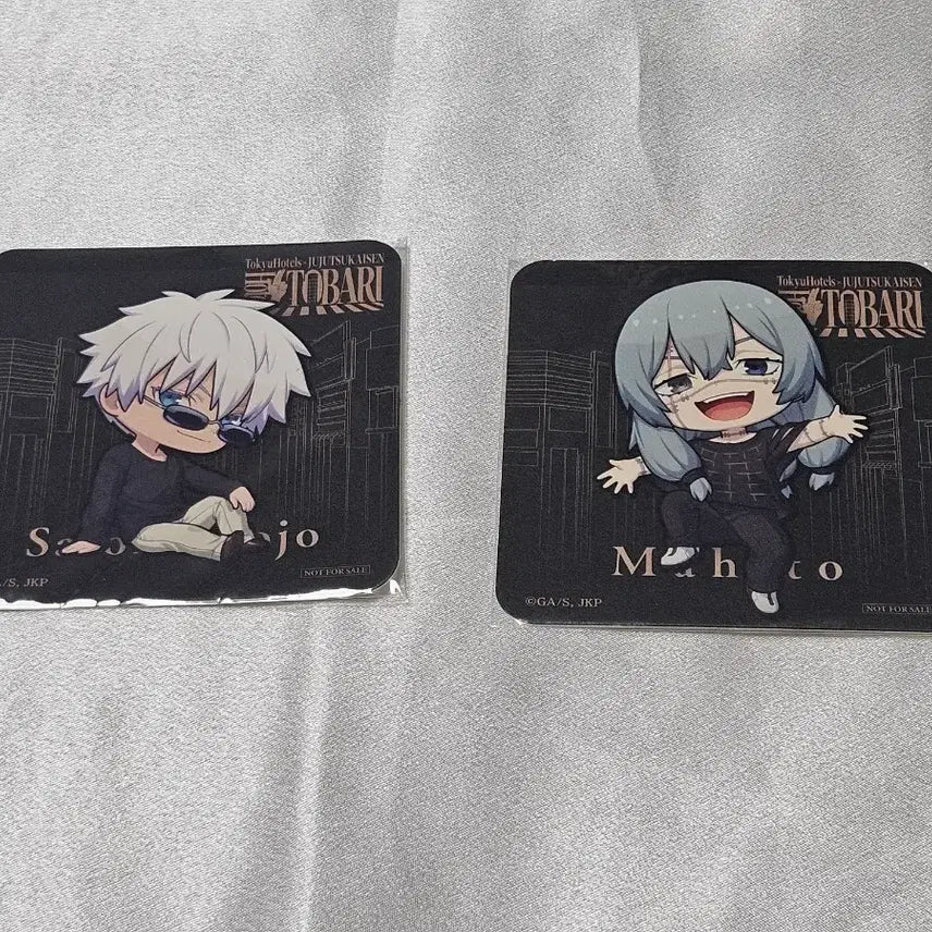 [BUNJANG] Jujutsu Kaisen Dokyu Hotel Collaboration Coaster Set - Satoru Gojo &amp; Mahito / 주술회전 도큐호텔 콜라보 코스터 고죠 사토루 / 마히토 일괄