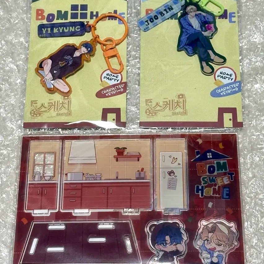 [BUNJANG] Bomtoon Bom Sweet Home Home Party Sketch Keyring &amp; Bang Diorama Bundle Set / 미개봉) 봄툰 봄스윗홈 홈파티 스케치 키링 방 디오라마 일괄 양도