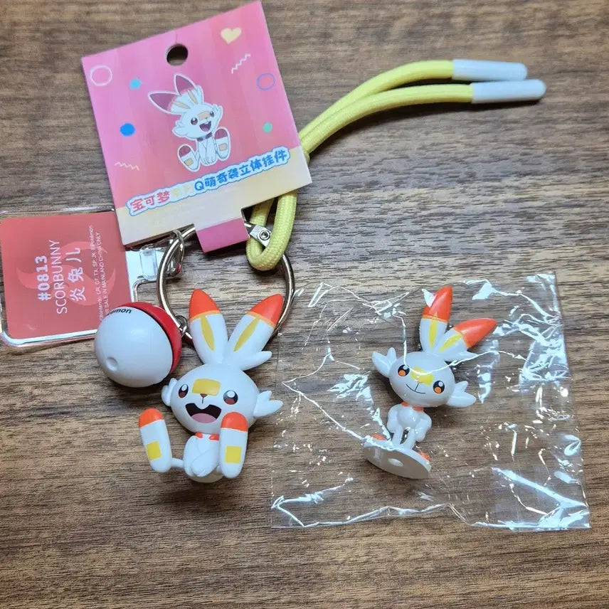 [BUNJANG] Pokemon Stuffed Toy Keychain Set - 2 Types / 포켓몬 피규어 키링 염버니 2종 세트(판매완료)