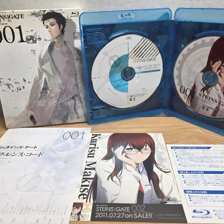 [BUNJANG] Steins;Gate Complete Blu-ray Set / 슈타인즈게이트 Blu-ray 전권 세트