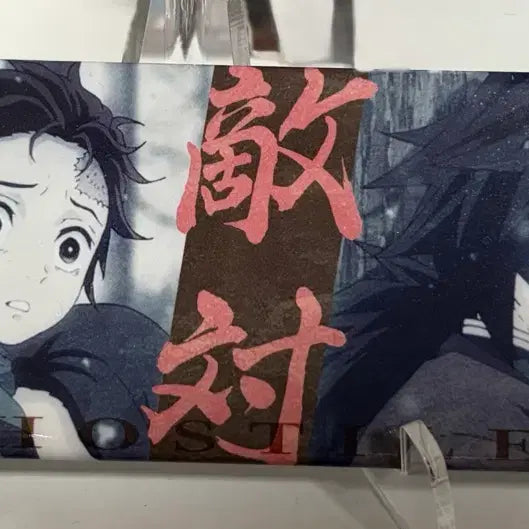 [BUNJANG] Demon Slayer ufotable Cafe Limited Long Can Badge / 귀멸의칼날 ufotable카페 공식 전편 재방송기념 롱 캔뱃지