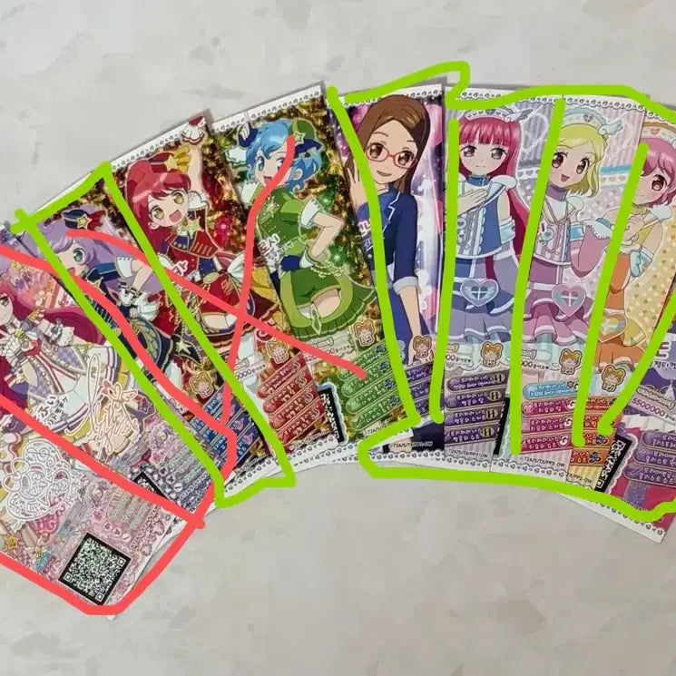 [BUNJANG] Pripara Promo Big Ticket Ticket - Juri, LaLa, Faruru / 프리파라 프로모 신급 쥬리,라라,파루루 빅티켓