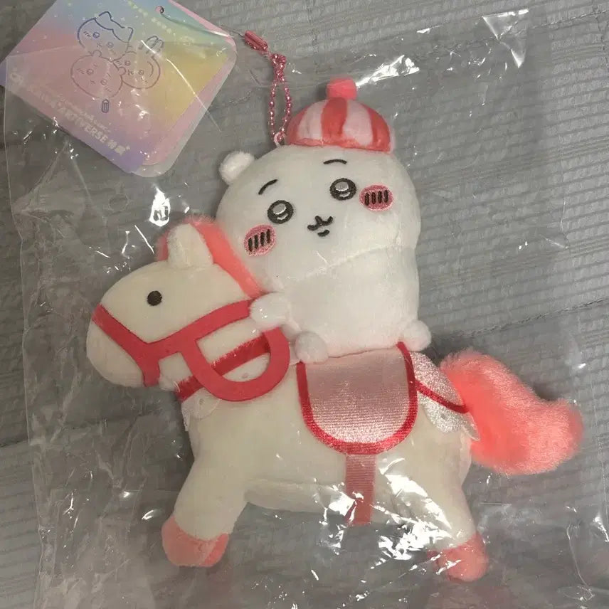 [BUNJANG] Chiikawa Hong Kong Artibus Horse Mascot (Sealed) / 치이카와 홍콩 아티버스 목마 마스코트 미개봉
