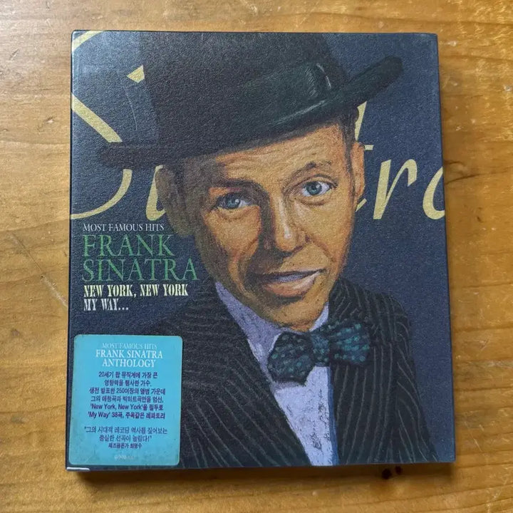 [BUNJANG] Frank Sinatra Hit 2CD Set (Sealed) / 프랭크 시나트라 히트 2시디 세트 (미개봉)