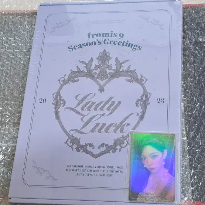 [BUNJANG] fromis_9 2023 Season&