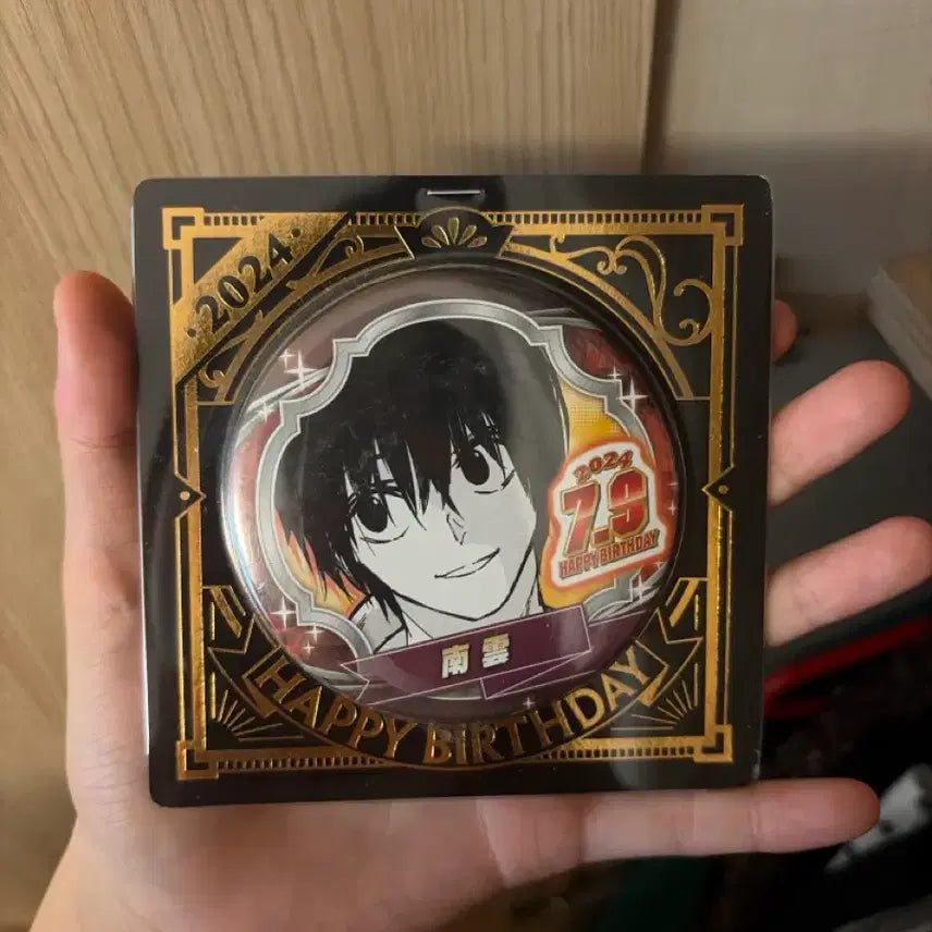 [BUNJANG] Sakamoto Days Nagumo 2024 Birthday Badge / 나구모 2024 생일 뱃지 사카모토데이즈