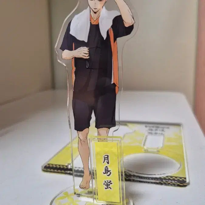 [BUNJANG] Haikyuu!! Tsukishima Acrylic Stand Rakusupa Collab / 하이큐 츠키시마 아크릴 스탠드 라쿠스파 콜라보