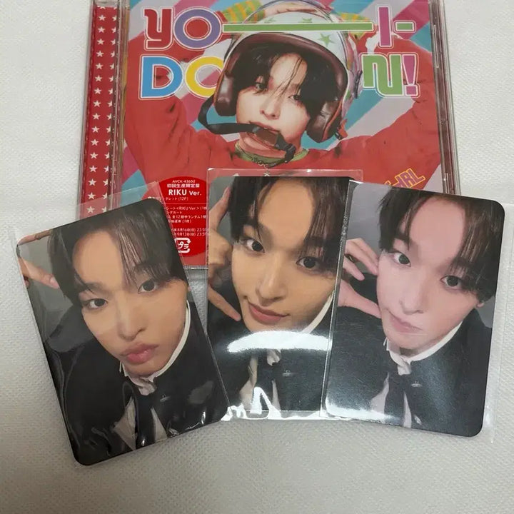 [BUNJANG] NCT WISH Yoiyotoon Riku Gakuran Photocard (Limited Edition) / 엔시티 위시 요이동 보밋걸 리쿠 요이돈 일본 앨범 개인반 초회한정 가쿠란 포카