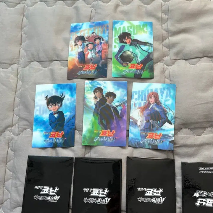 [BUNJANG] Detective Conan Lenticular Card 5-Piece Bundle Set / 명탐정코난 렌티큘러카드 5종 일괄