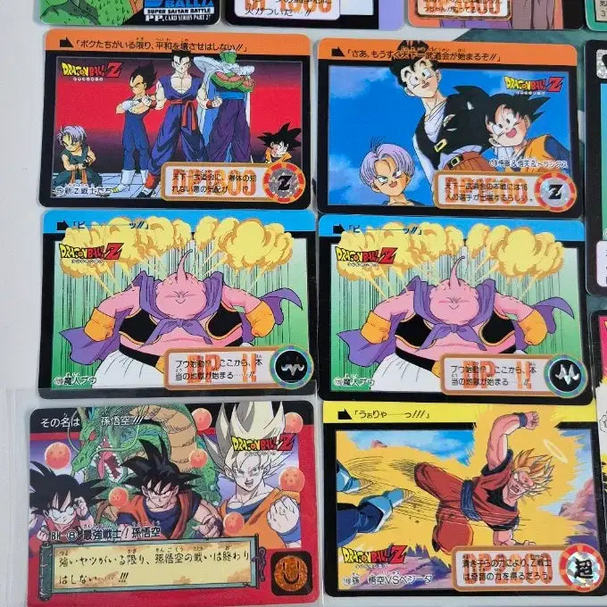 [BUNJANG] Dragon Ball Z Classic Cards Bundle (21 Cards) / 드래곤볼 카드 일괄 21장