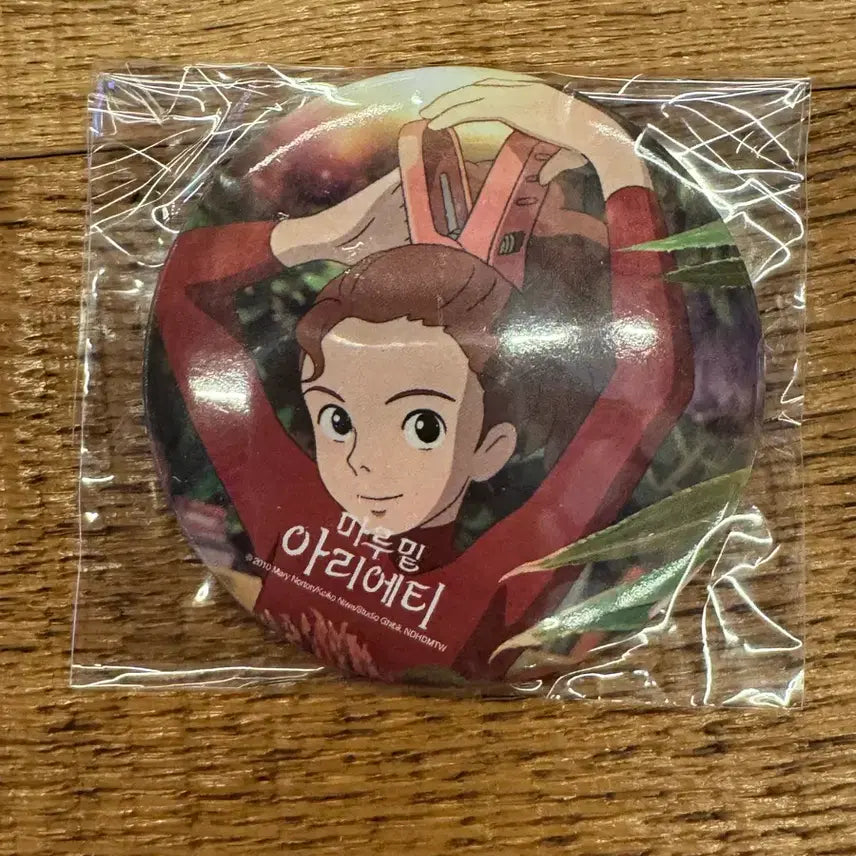 [BUNJANG] The Secret World of Arrietty Poster and Hand Mirror Set / 마루 밑 아리에티 포스터 및 손거울 판매