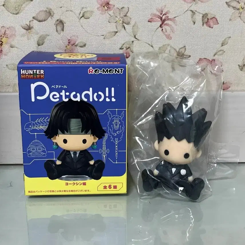 [BUNJANG] Hunter x Hunter Petadol Gon Yorknew City Arc Figure (Sealed) / (미개봉) 헌터헌터 페타돌 곤 요크신시티편