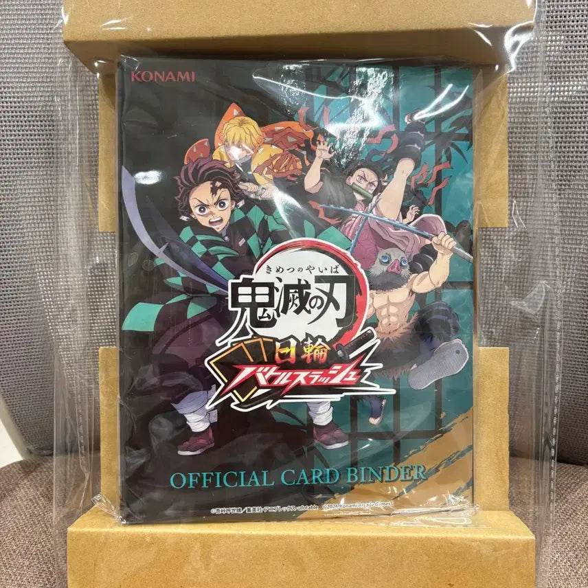 [BUNJANG] Demon Slayer Official Card Binder (New) / 새상품 정품 일본 현지 귀멸의 칼날 공식 카드 바인더