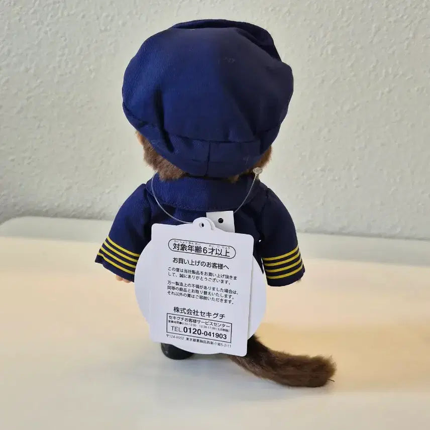 [BUNJANG] Pilot Crew Monchhichi Set / 파일럿 승무원 몬치치 세트(정품)