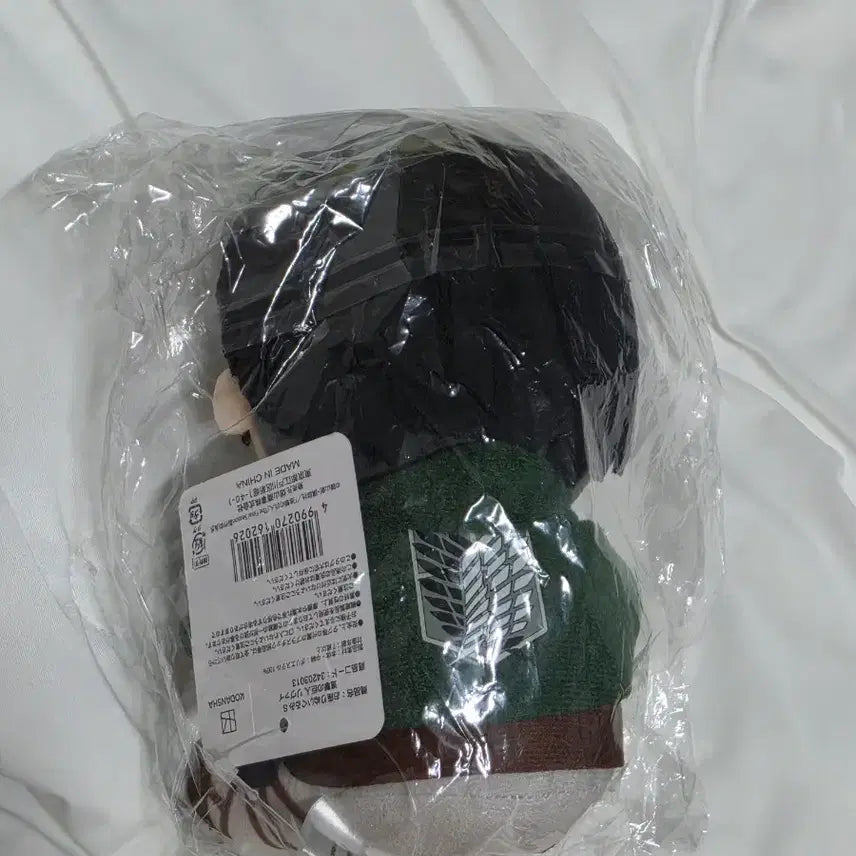 [BUNJANG] Attack on Titan Levi Osuwari Nui Plush Doll (Sealed) / [미개봉] 진격의거인 진격거 리바이 오스와리 누이구루미 인형 정품