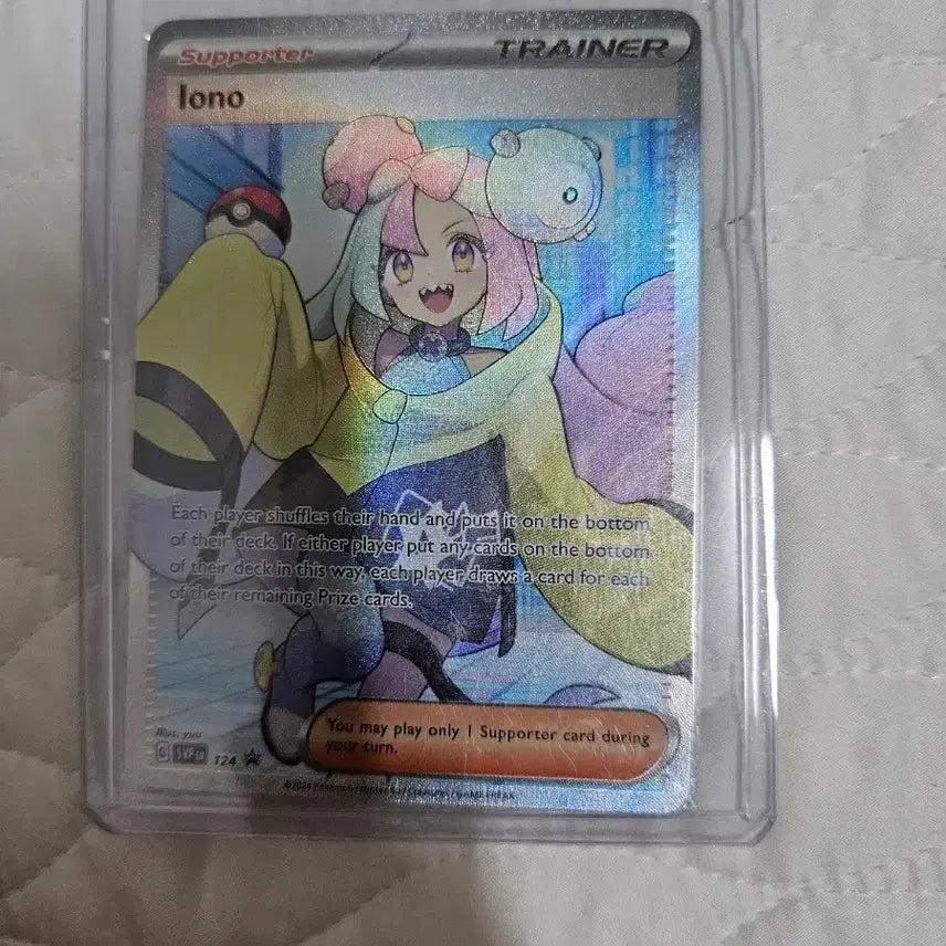 [BUNJANG] Pokemon Card MoyaMo Promo Sealed / 포켓몬카드 모야모 프로모 미개봉