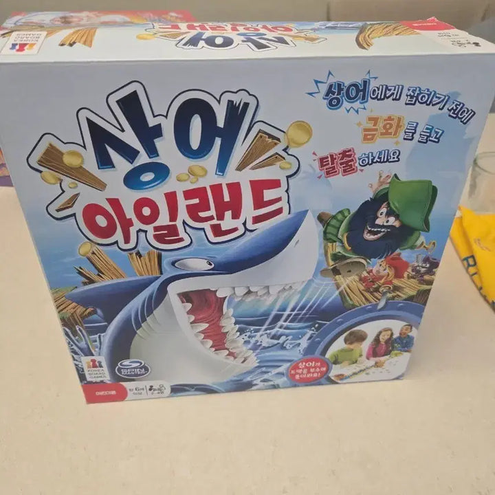 [BUNJANG] Shark Island Board Game / 상어아일랜드 보드게임