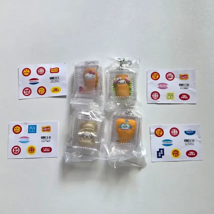 [BUNJANG] Sanrio Narikiri Lunch Box Gacha Figures - Kitty, My Melody, Hangyodon, Cinnamoroll (Sealed Bundle Set of 4) / (미개봉/4개 일괄) 산리오 반찬 가챠 나리키리 - 키티, 마이멜로디, 한교동, 시나모롤