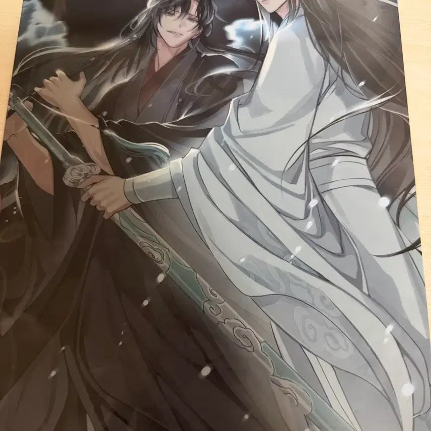 [BUNJANG] The Founder of Diabolism Wangxian Gekirous Clear File / 마도조사 망무 기어러스 클리어 파일