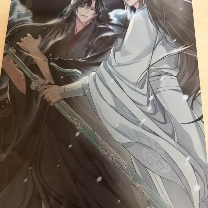 [BUNJANG] The Founder of Diabolism Wangxian Gekirous Clear File / 마도조사 망무 기어러스 클리어 파일