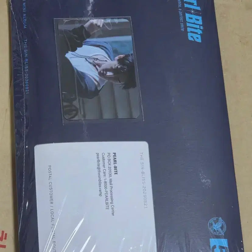 [BUNJANG] ENHYPEN Sunghoon Music Korea Lucky Draw POB Sealed &