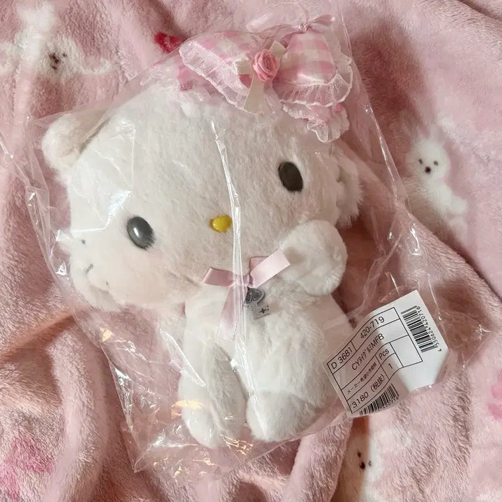[BUNJANG] Sanrio My Pretty Baby Charmmy Kitty Plush Doll / 산리오 마이 퍼 베이비 챠미키티 누이 인형