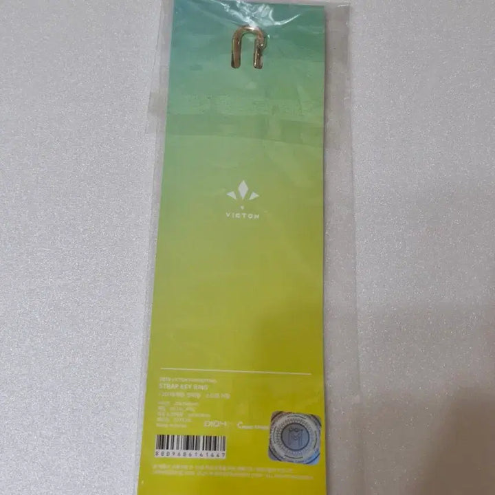 [BUNJANG] VICTON Keyring / 빅톤 키링