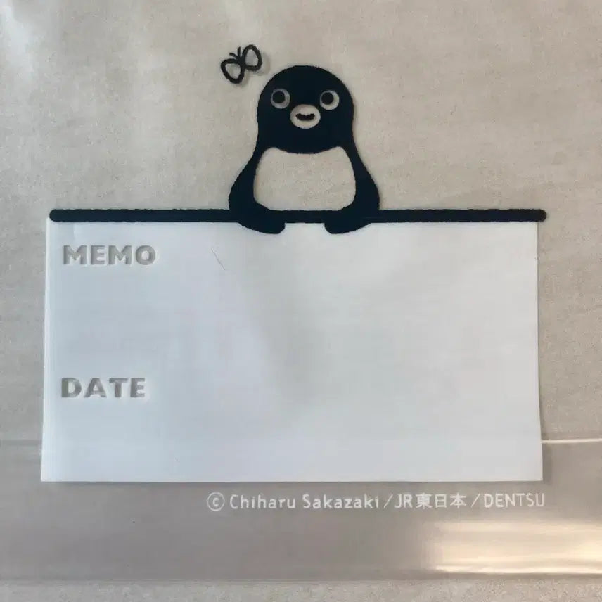 [BUNJANG] Suica Zipper Bag Set / 스이카 지퍼백 셋트