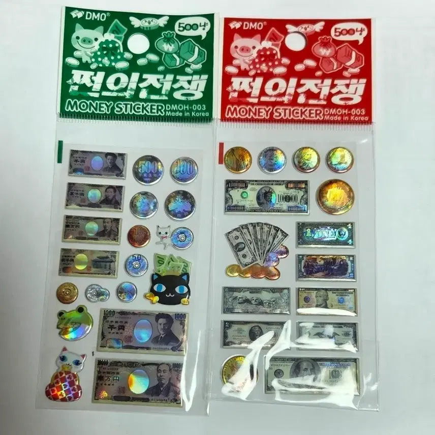 [BUNJANG] Jjeonui Jeonjaeng Sticker Bundle Set / 고전문구 쩐의전쟁 스티커 일괄