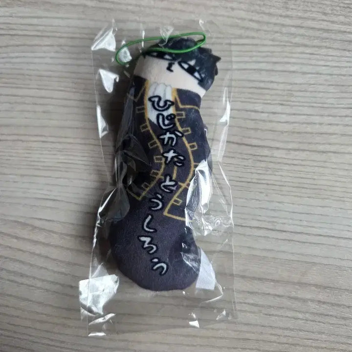 [BUNJANG] Gintama Hijikata Toshirou Twisted Gents Vol. 1 Figure / 은혼 히지카타 토시로 뒤틀린 녀석들 1탄