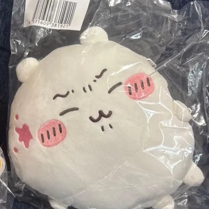 [BUNJANG] Chiikawa Ichiban Kuji Prize C - Eye Drops / 바로배송)치이카와 쿠지 C상 - 안약