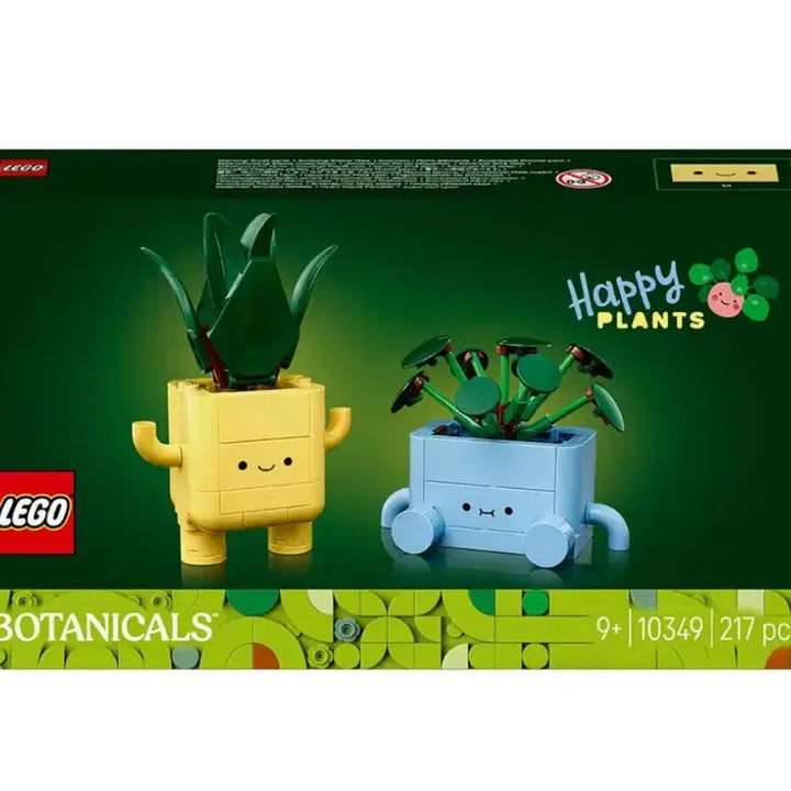 [BUNJANG] LEGO Botanical 10349 Spring Blossom / (새상품) 레고 보태니컬 10349 봄날의 햇살