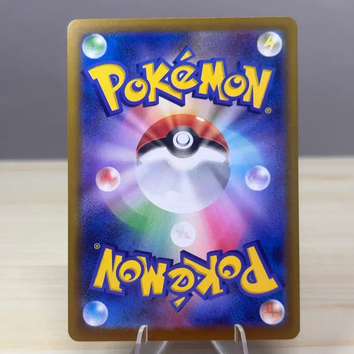 [BUNJANG] Pokemon Card - Golduck (Arceus VSTAR) sv9a 022/063 U / [일판 포켓몬카드] 이슬의 고라파덕 sv9a 022/063 U 열풍의아레나