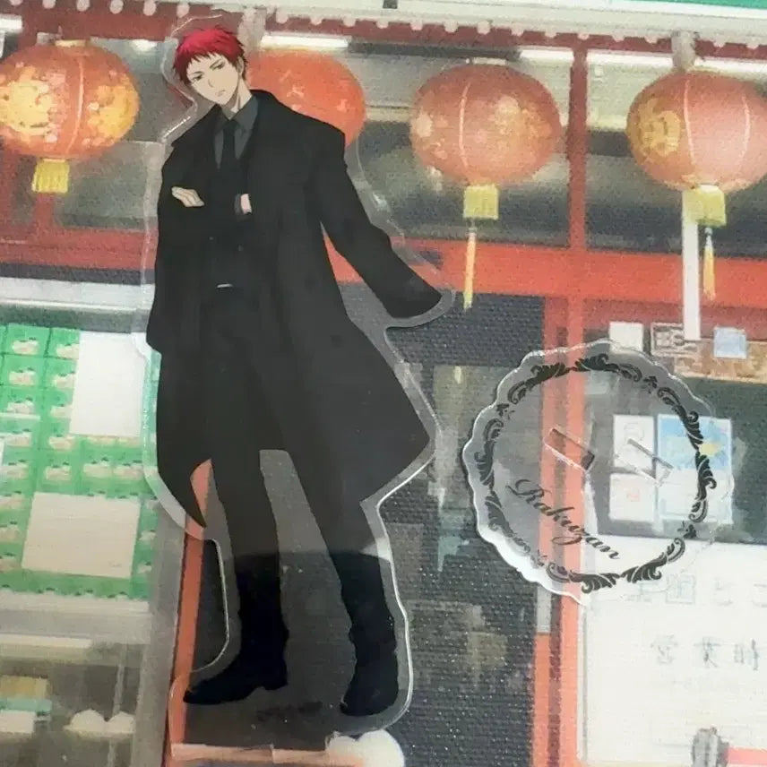 [BUNJANG] Kuroko&