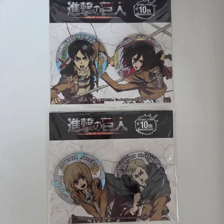 [BUNJANG] Attack on Titan Can Badge Set Eren, Mikasa, Armin, Erwin / 진격의 거인 캔뱃지 에렌,미카사,아르민,엘빈